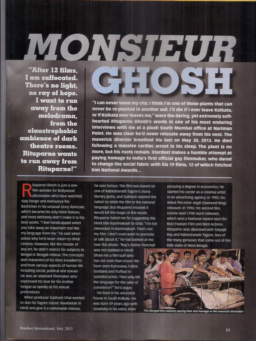 Stardust article its editor Ram Kamal Mukherjee