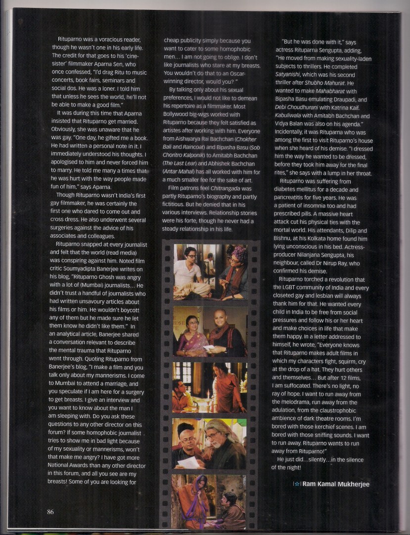 Stardust article its editor Ram Kamal Mukherjee