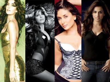 kareena vidya collage