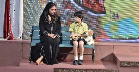 A scene from the play Kennedy Bridge