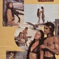 The poster of Ayesha Shroff’s first film, Teri Baahon Mein
