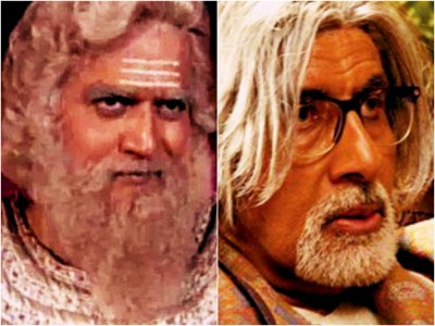 Amitabh 'Drona' Bachchan