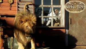 A still from the Bengali film "Chander Pahar" which is a blockbuster in West Bengal.