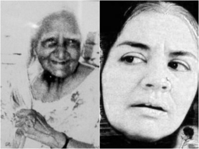 Mammo nani; Farida Jalal