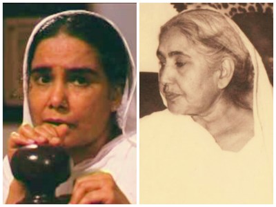 Surekha Sikri; Faiyazi nani