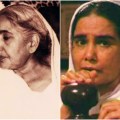 Surekha sikri as Faiyazi