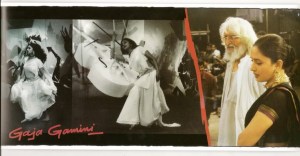 With his abiding muse Madhuri Dixit