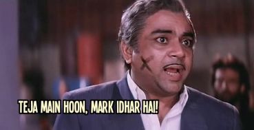 Teja-main-hoon-mark-idhar-hai