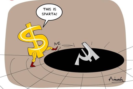 Click on the cartoon