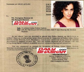 A copy of the police summons. Courtesy Daily Bhaskar