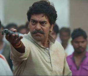 Shorgul - Ashutosh raana